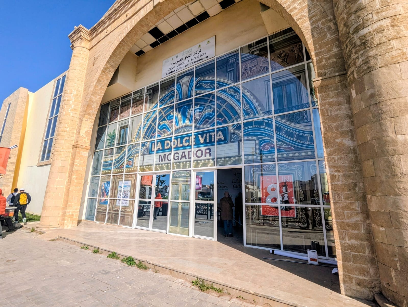 Centre Culturel Essaouira